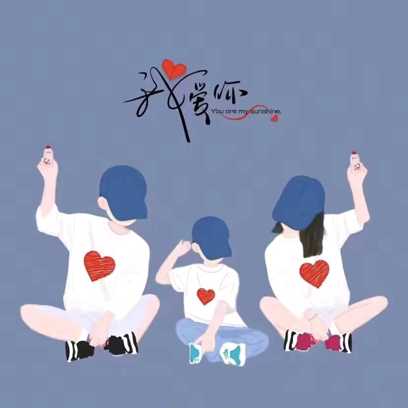 ꧂: ღ᭄💞余生꧔ꦿ᭄ 随心ღ