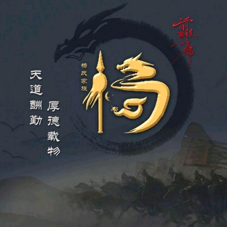 ✨💕ꦿ᭄雨落倾✨城心已