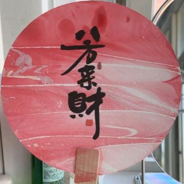 商都县盛乐超市