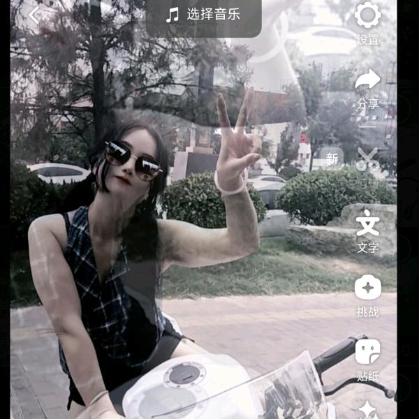 顺其自然。