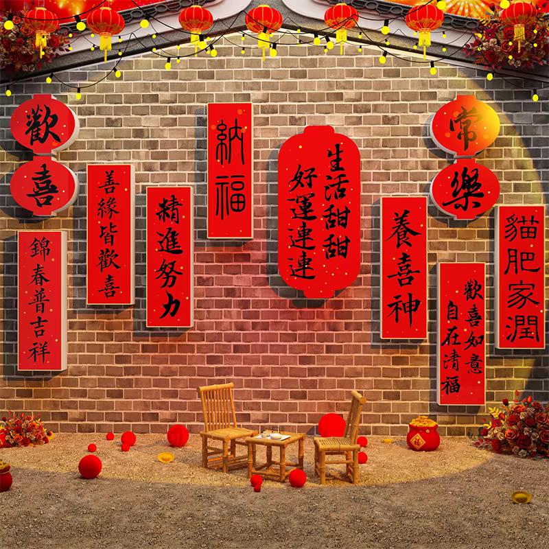 爱生活，爱自己