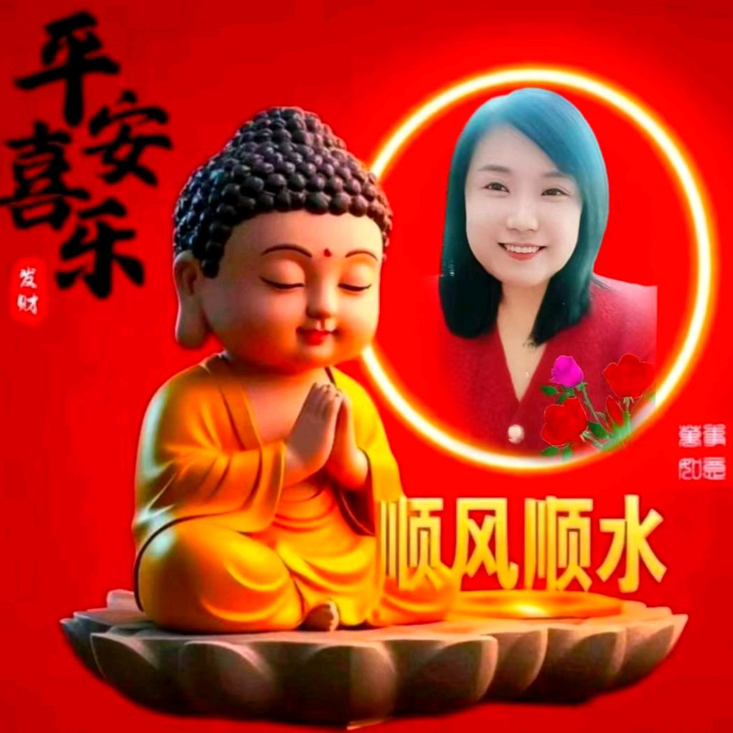 晋剧王培凤