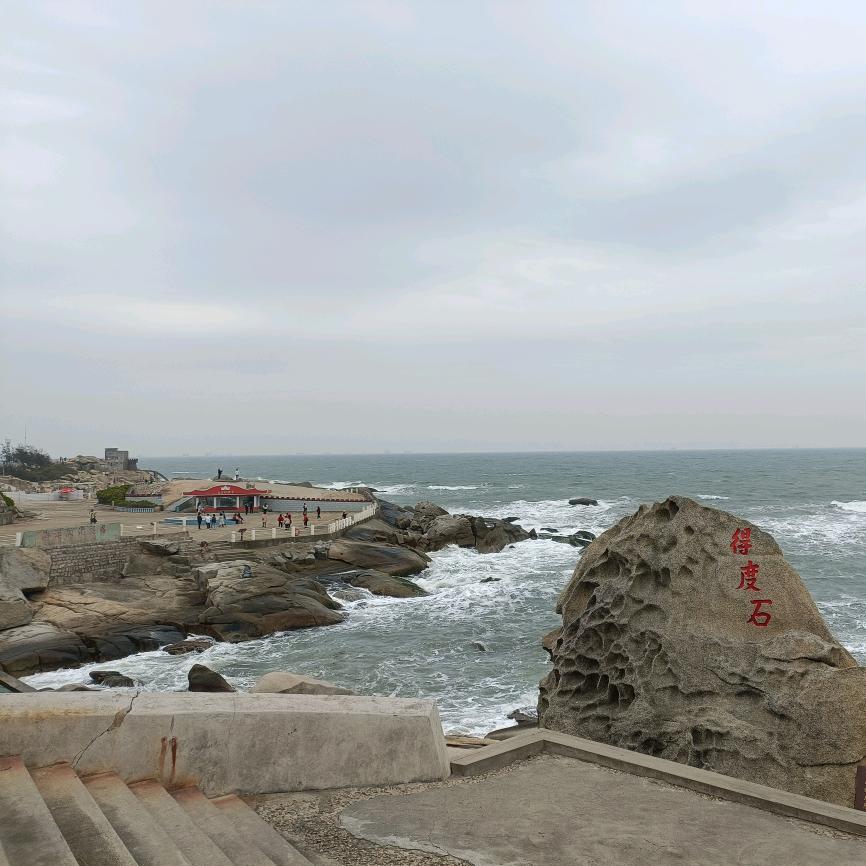 手机用户54866478555