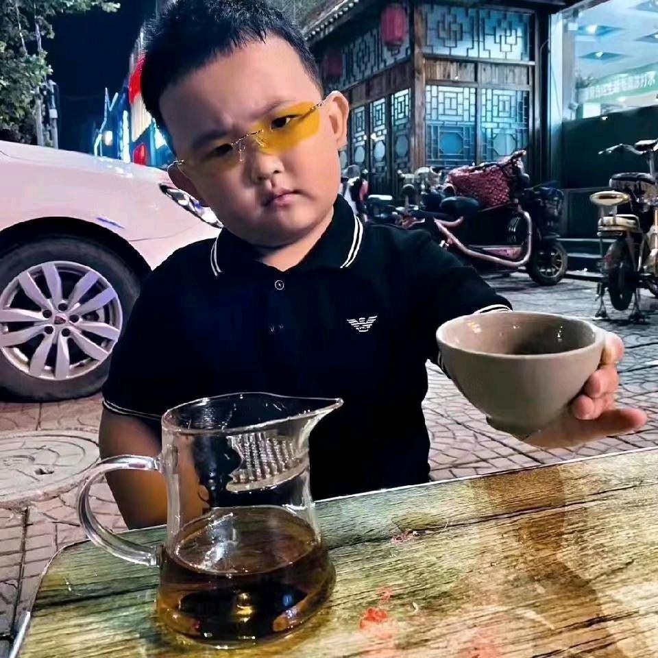 戒，