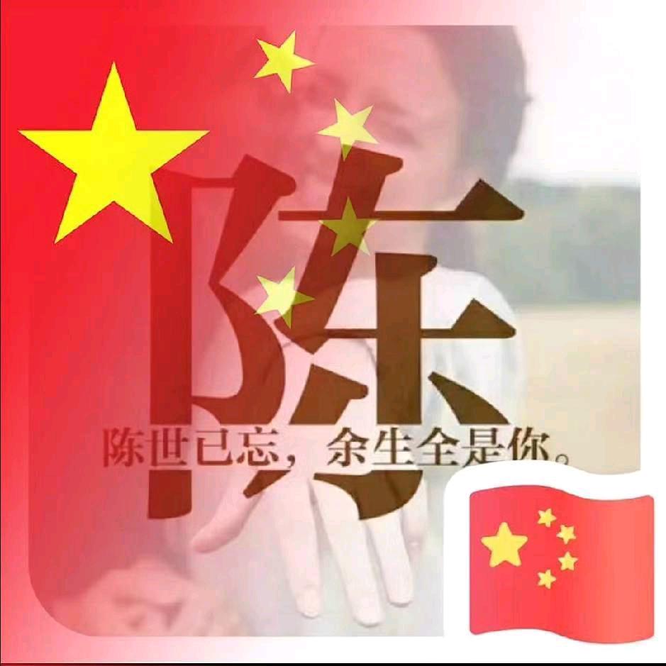 小肥龙