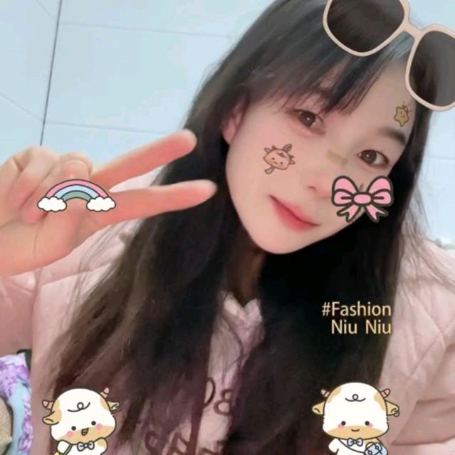 鲁甸小妹