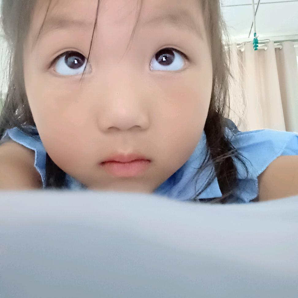 透心凉