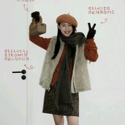 刘若男饭饭原创女装〔直播返场〕