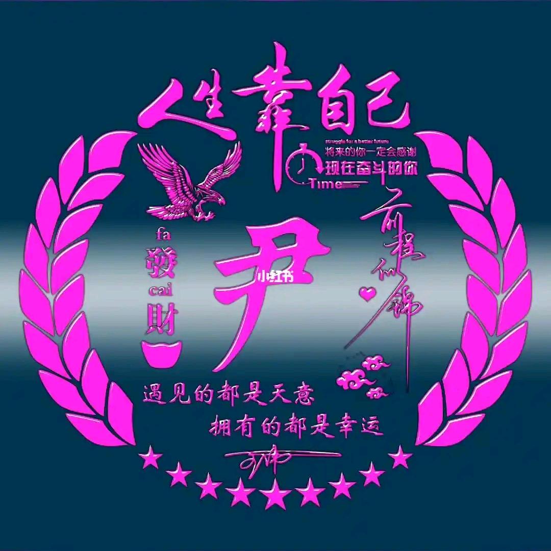 生活不简单.尽量简单过