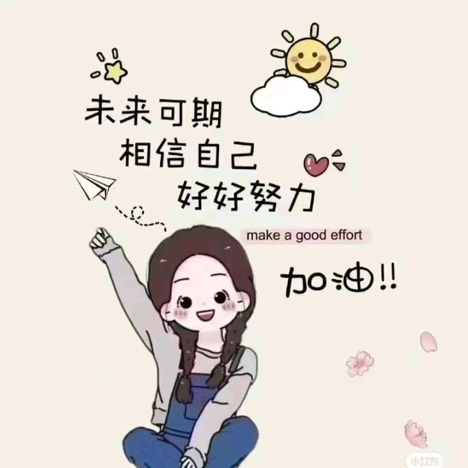宁津顺航女子驾校王书花教练