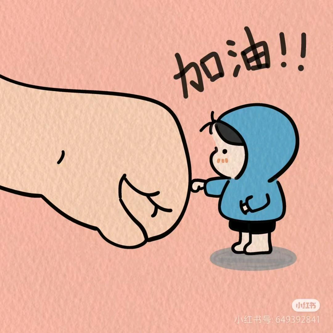 徐州四方托管服务中心