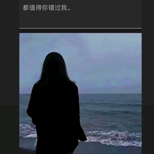 এ᭄ 如心ོ•H𓇼ˣʰˣ