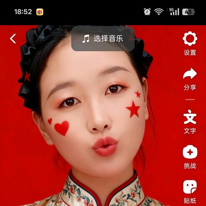 春暖花开为你而来