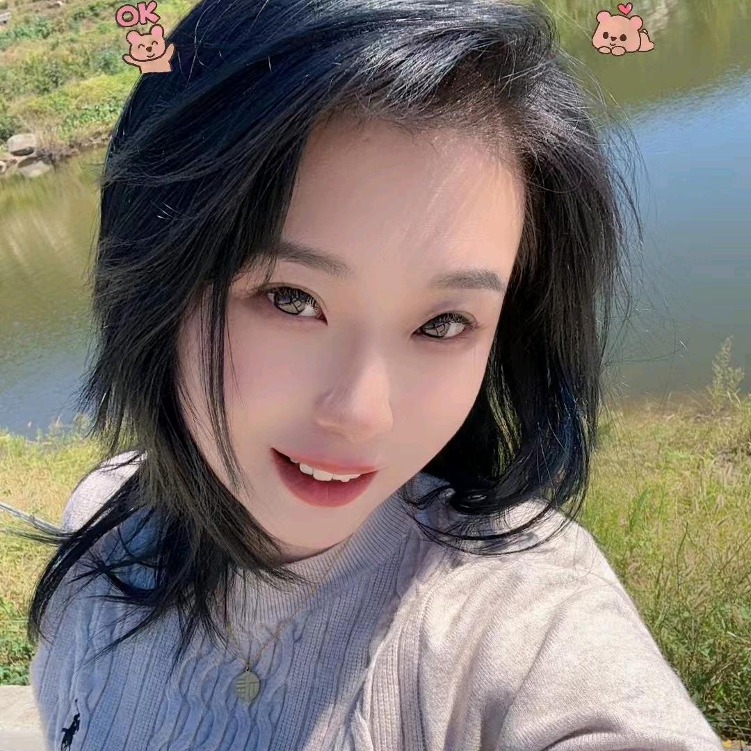 秋天