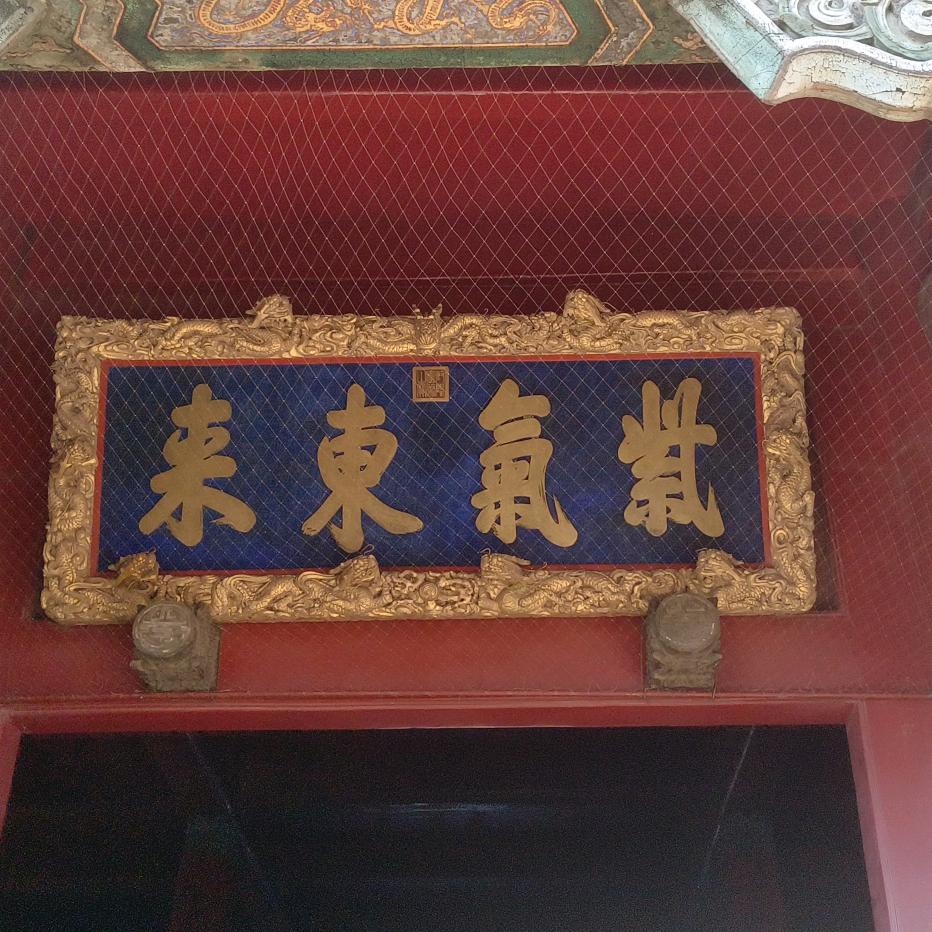 轩元文化