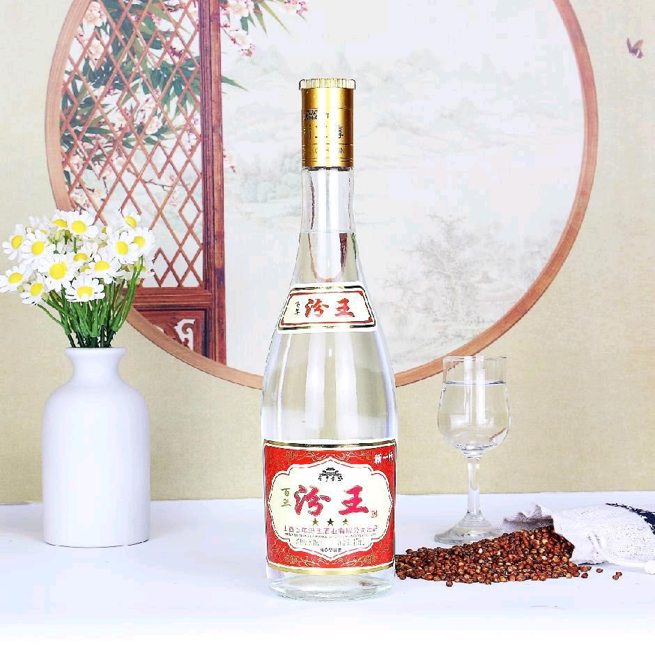 山西汾王酒招商～阿牛哥