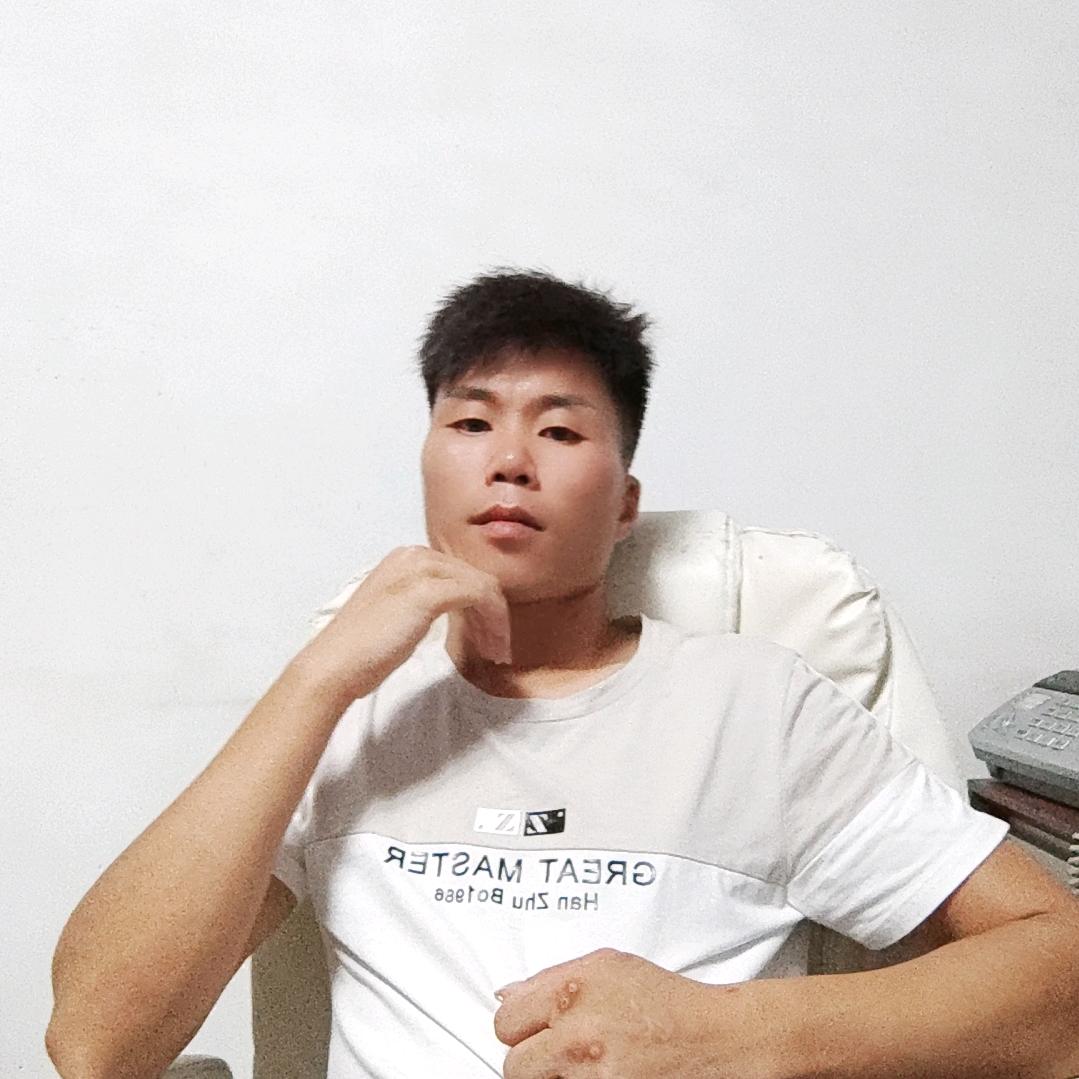 单身哥💅愿得一人💕🌹