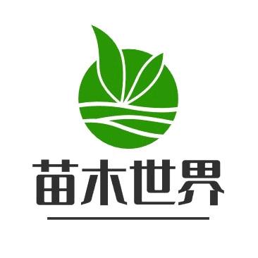 哈哈逸仕中国苗木网