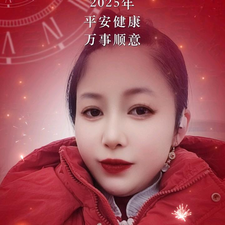 美好的时光