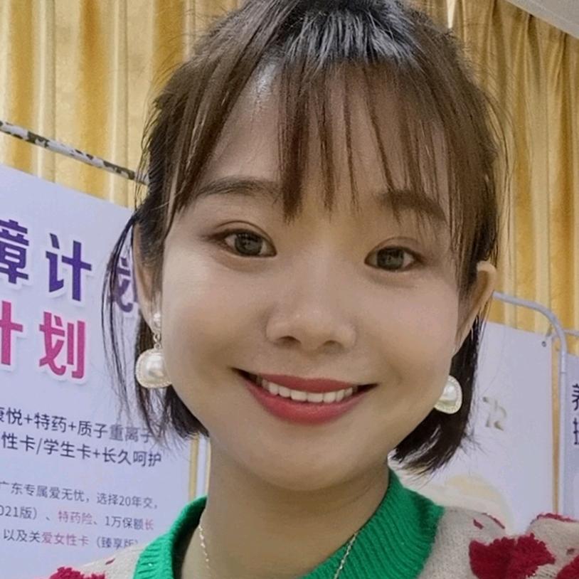 梨涡小小🎤