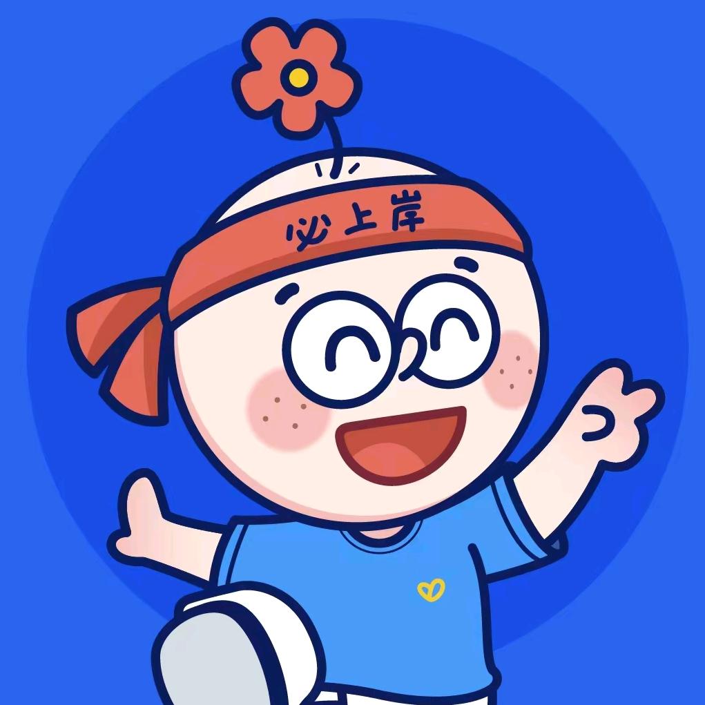临沧新途径鹿鹿老师