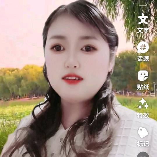 善解人意🌹🌹