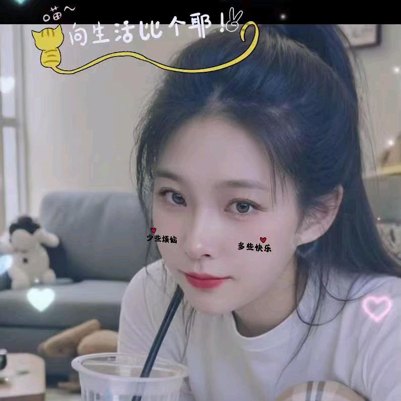 @燕子