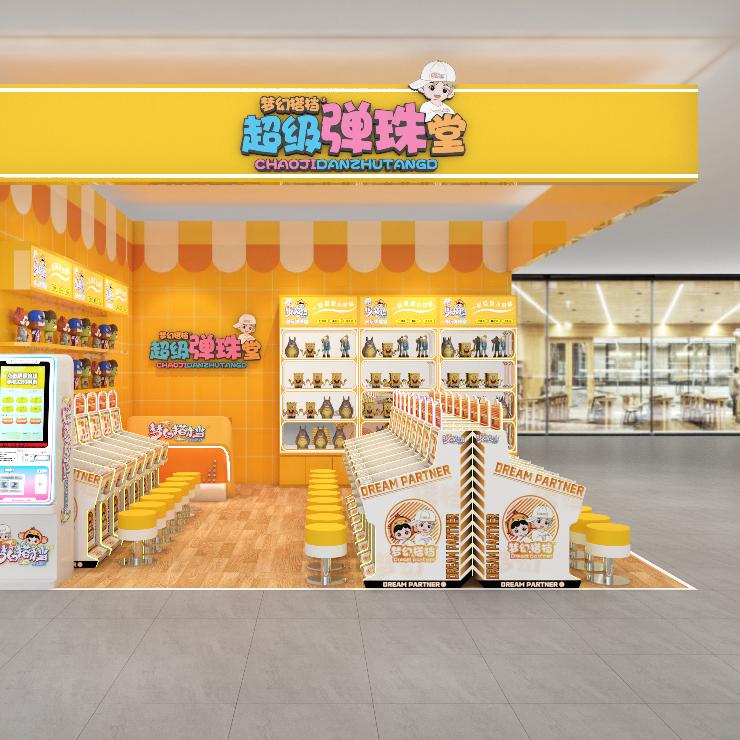 梦幻搭档弹珠机工厂源头货源