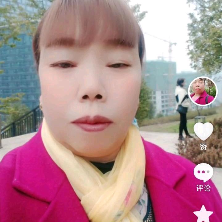 好人一生平安，