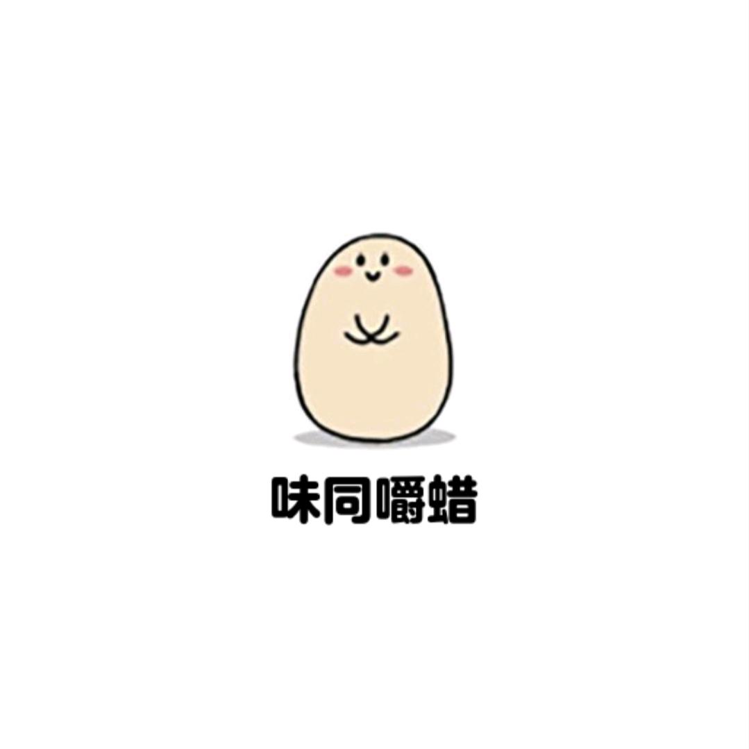 叫我小秦吖