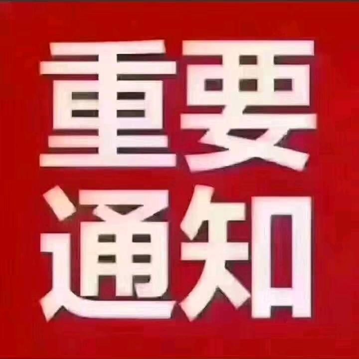 朔州批发黄豆.绿豆