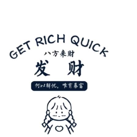 爱人要用心