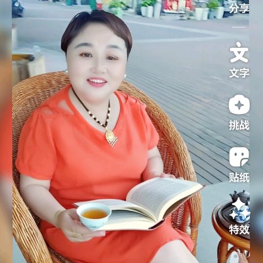 杜姐姐