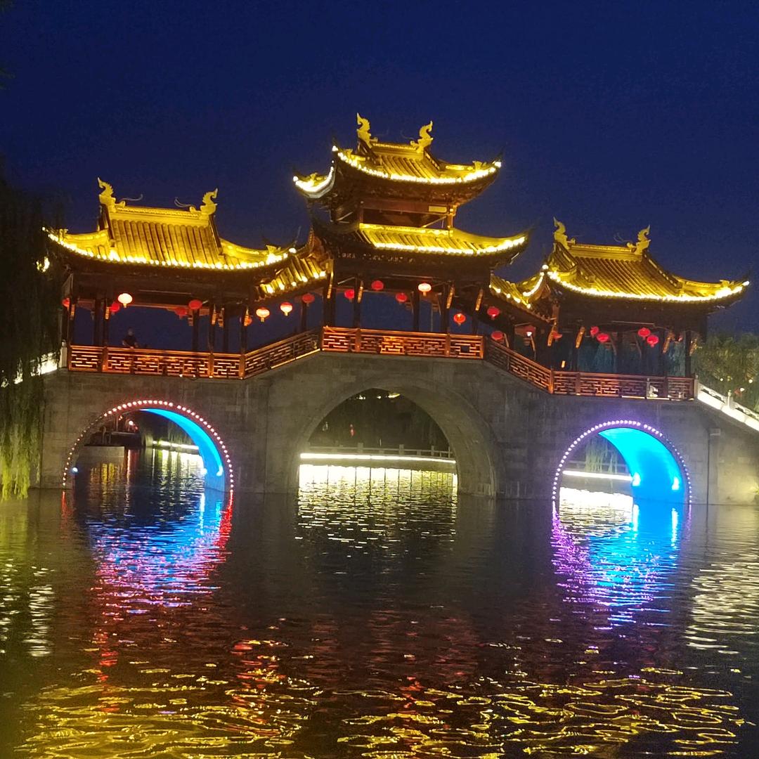 釧玔[火凤凰24徒]