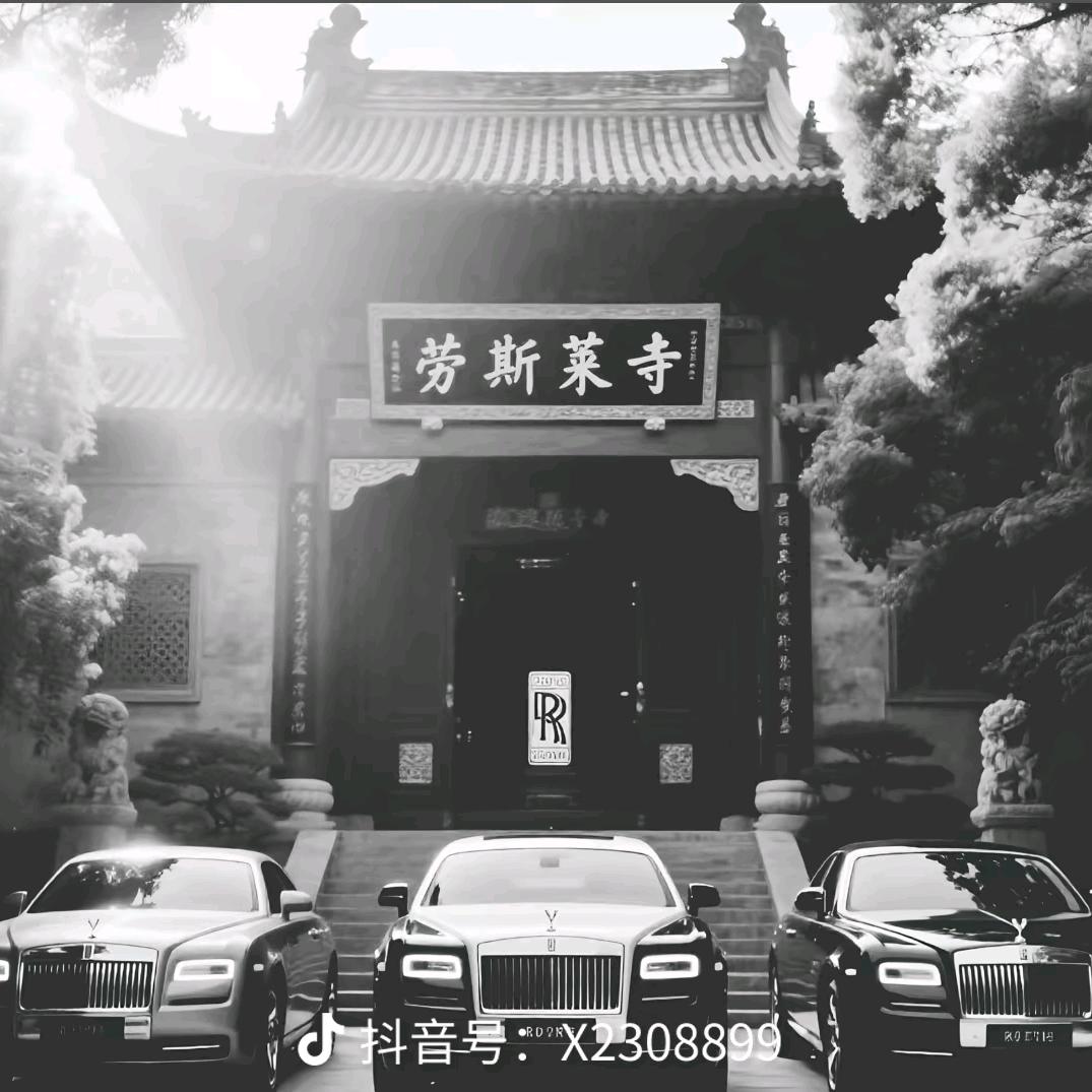前程似锦，未来可期