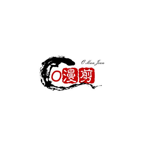 慢慢推文
