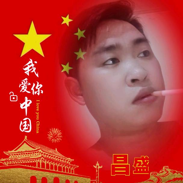 ღ᭄小魏ꦿ꯭ღ