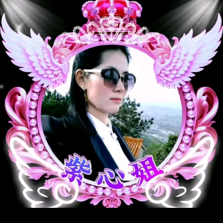 紫心姐🍓🍓