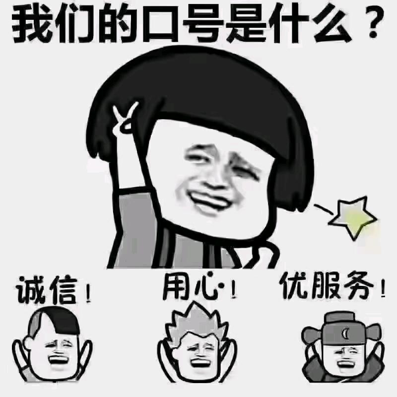 美的美