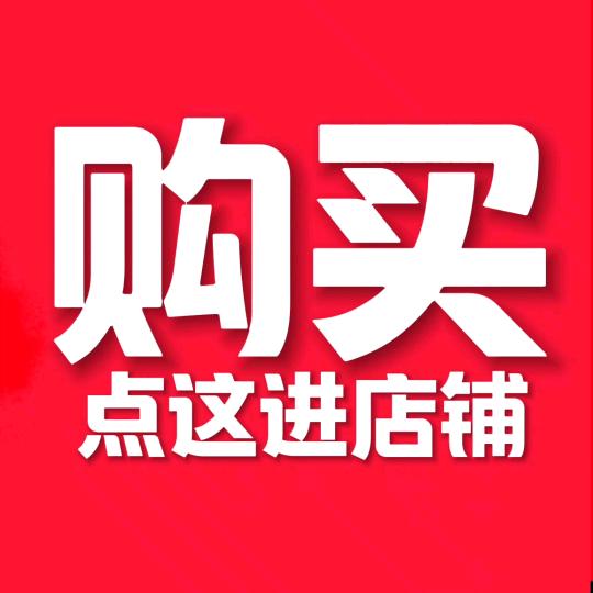 银河精选