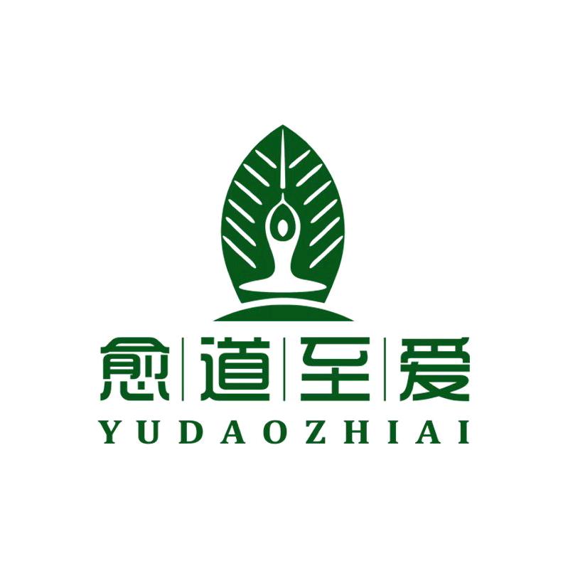 至爱一生-玉兰店