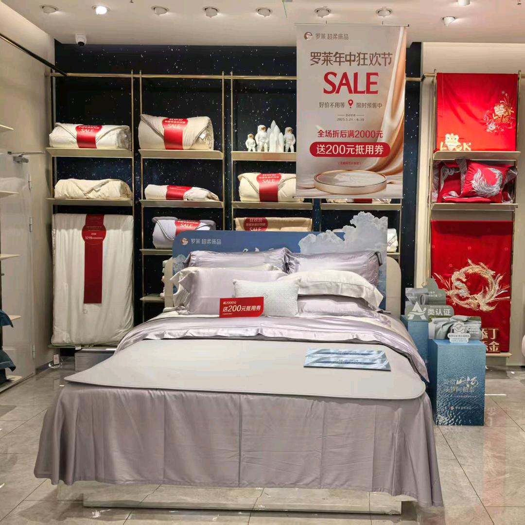 闵行凯德店小张