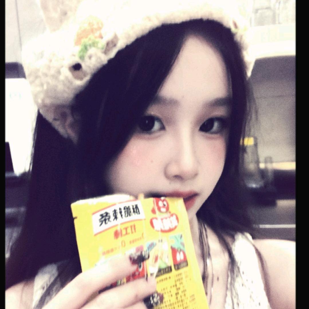 星城天地 西町村屋 小琴