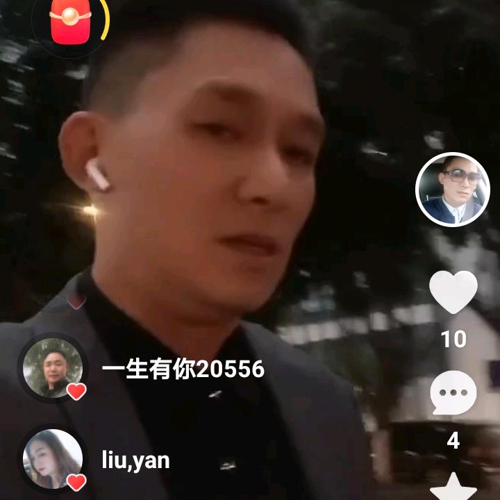 〈晚秋〉