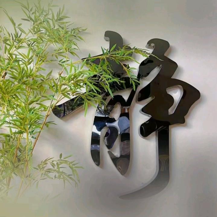 茶米馨🌿单丛茶