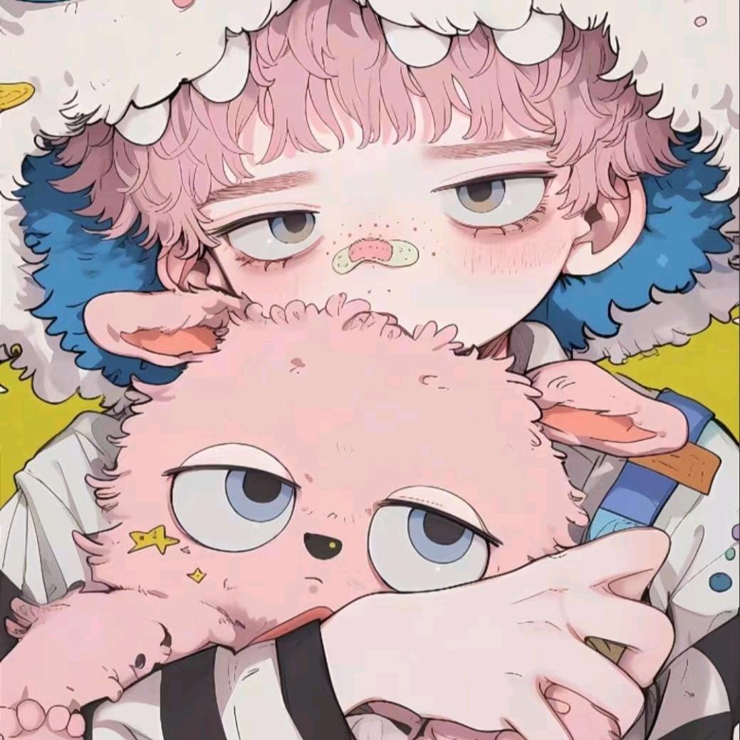 洋