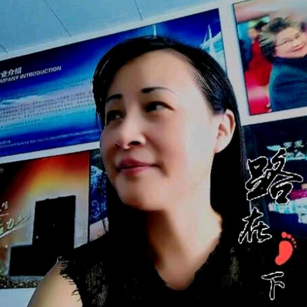 爱我中华👄
