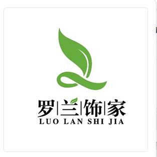 罗兰饰家(哈密店)