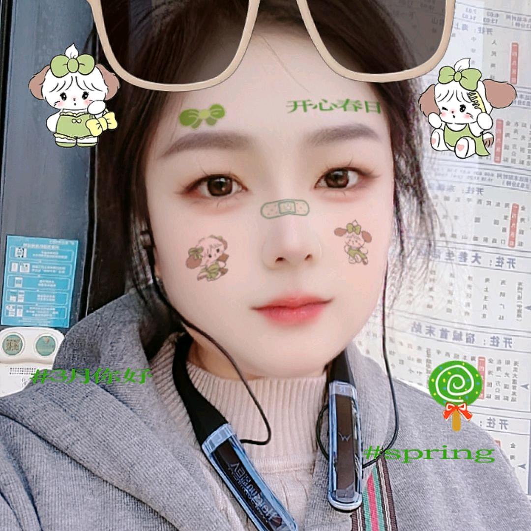 农村妮姐🎧
