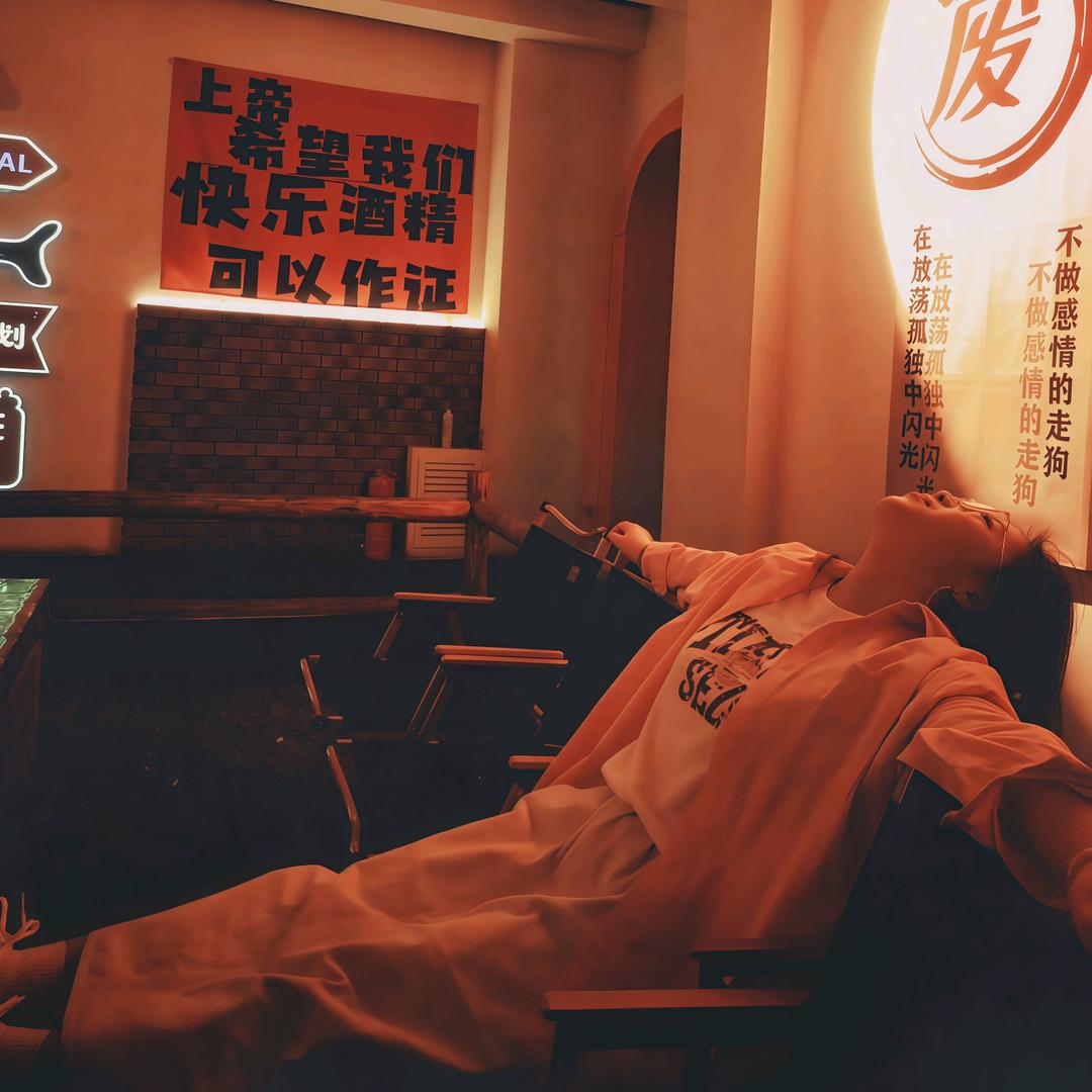 ༺༒静静吖༒༻